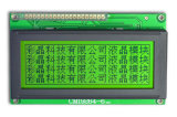 192x64 LCD Display (CM19264-6)