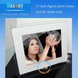 12 Inch Android HDMI Input Digital Photo Frame Wholesale CE RoHS (MW-1201DPF)