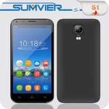 4.5inch Chinese Cheapest Custom Android Smart Mobile Phone (S1)
