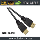 Low Price Gold Plated HDMI Cable for PS4