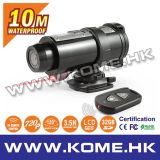 Waterproof HD Outdoor Camera (HC08)
