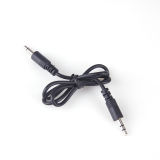 Data Audio Cable for Amplifier