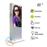 Floor Standing 65 Inch Outdoor Monitor, Outdoor LCD Display for Advertising Kiosk (MW-651ODFSP)