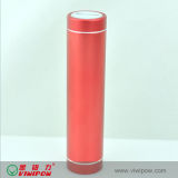 High-Efficiency Protable Business Power Bank, Portable Battery (VIP-P01)