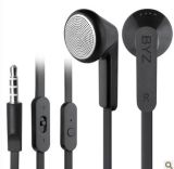 New Style Stereo Bass Earphone with Mic and Volume Control Mobile Phone Earphone (ZYBS)