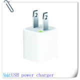 Portable USB Power Charger
