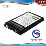 Mobile Phone Battery CS1 for Blackberry with High Quality 7100g