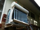 DC Inverter Solar Air Conditioner