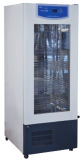 Since 1974 Famous Brand-Medicine Storage Refrigerator (YLX-200H luxurious)