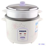 5L Basical Rice Cooker (open lid) Sy-5yb01