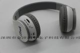 High Music Quality Bluetooth Headphone for Mobile Phone