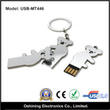 Koala Baby Bear USB Flash Drive Saling (USB-MT446)