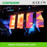 Chipshow P5 Full Color Indoor Stage Rental LED Display