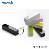 2200mAh Promotion USB Portable Charger Power Bank