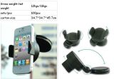 Universal Car Mount Holder for Mobile Phone, iPad GPS