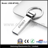 Keychain USB Flash Memory Drive (USB-MT459)