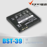 Battery for Sony Ericsson Bst-39