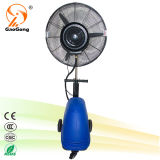 Mist Cooling Fan (MF-I-001)
