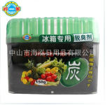 Deodorant Plastic Packaging for Refrigerator