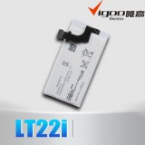 Mobile Phone Battery for Sony Lt22I Xperia P Battery - 1252-3213 Lt22 Lt22I Xperia P Battery