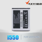 High Capacity I550 Battery for Samsung