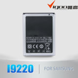 High Quality Cell Phone Battery I9220