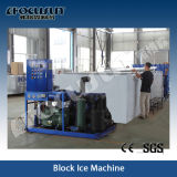 Focusun Super Quality 10tpd 25kg 50kg Ice Block Making Machine Maker