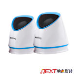 Portable Active Speakers for Party and Gifts (IF-11)