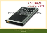 7V 800mAh Mobile Phone Li-ion Cellfor Samsung S5570 Battery, Rechargeable Batteries