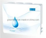 Water Purifier (GF-R-7C)