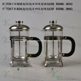 Promotional Gifts Elegant French Press Glass Coffee Tea Maker