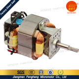 AC Universal Motor Small Home Appliances