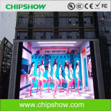 Chipshow P16 Outdoor Large Advertising LED Display