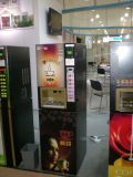 Fully-Automatic Hot/Cold Coffee Vending Machine (F302)