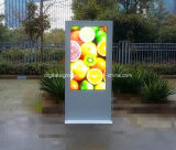 84inch Outdoor Floor Standing Waterproof LCD Advertising Display