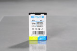1200mAh Replacement Li-ion Cell Phone Battery for Nokia