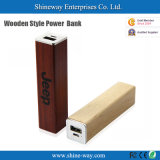 Square Tube Wooden Style Mobile Phone Charger