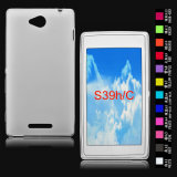 Mobile Phone Pudding Case Sony S39h/C
