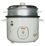 Straight Type Rice Cooker (CFXB30-98 2B)