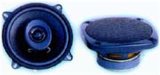 Car Speakers(QY-527)