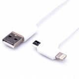 Simple Practical T Type Micro USB Cable (ERA-33)