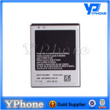 Rechargeable Battery for Samsung S2 I9100 Battery