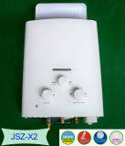 LPG Water Heater (JSZ-X2)