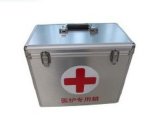 Medical Refrigerator for Freshing The Medicine or Organ