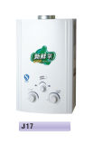 5L Tankless Duct Flue Gas Water Heater - (JSD-J17)