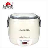 N4 Oushiba Mini Rice Cooker