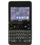 Cell Smart Mobile Phone (XMS0022)