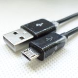 Wholesale USB 2.0 Cable