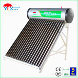 Cheap Solar Water Heater