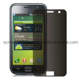 Anti Spy Privacy Screen Protector for Samsung Galaxy S I9000